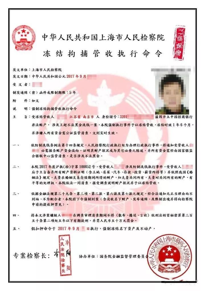 反诈妹子“调戏”假警察，骗子冒充公检法的剧本曝光了
